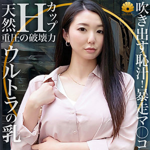 ひかり様 - BiBiD - dht295