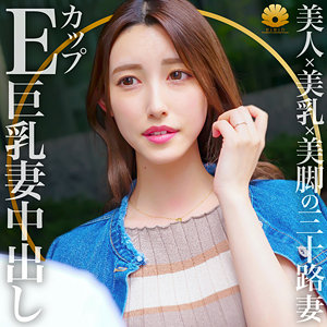 かなさん - BiBiD - dht302