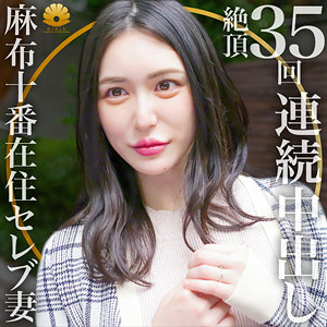 あやさん - BiBiD - dht304 - 素人AV女優判定AI