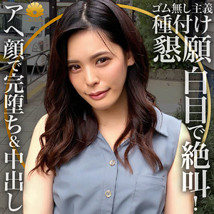 すみれ様 - BiBiD - dht312