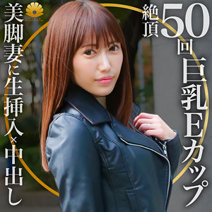 うみさん - BiBiD - dht369 - 素人AV女優判定AI