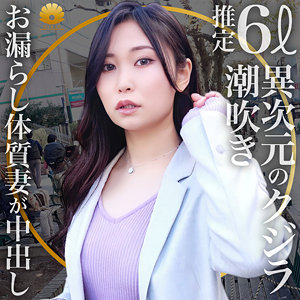 ゆうき様 - BiBiD - dht398