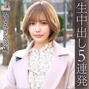 みなみ - JYUKU RICH - dht436 - 素人AV女優判定AI
