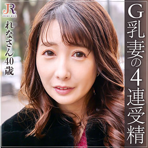 れな - JYUKU RICH - dht437 - 素人AV女優判定AI
