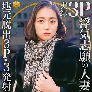 シオリさん - BiBiD - dht440