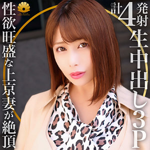 シホさん - BiBiD - dht524 - 素人AV女優判定AI