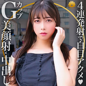 サクラさん - BiBiD - dht607 - 素人AV女優判定AI