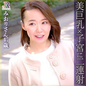 みおりさん - JYUKU RICH - dht676