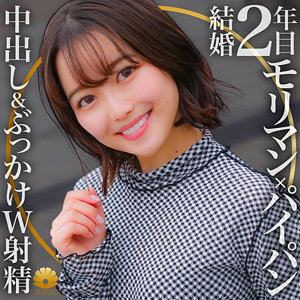 ちはるさん - BiBiD - dht699 - 素人AV女優判定AI