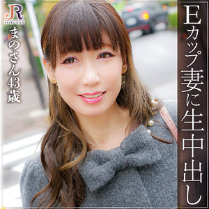 まのさん - JYUKU RICH - dht742