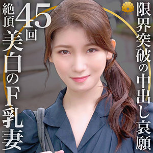 ゆりかさん - BiBiD - dht798 - 素人AV女優判定AI