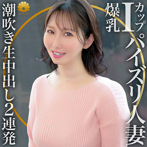 みなみさん - BiBiD - dht799 - 素人AV女優判定AI