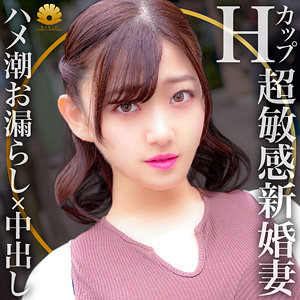 えなさん - BiBiD - dht808 - 素人AV女優判定AI