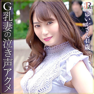 ゆいかさん - JYUKU RICH - dht835 - 素人AV女優判定AI