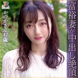 かのかさん - JYUKU RICH - dht851 - 素人AV女優判定AI