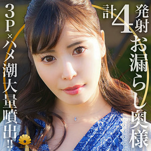 ウミさん - BiBiD - dht857 - 素人AV女優判定AI