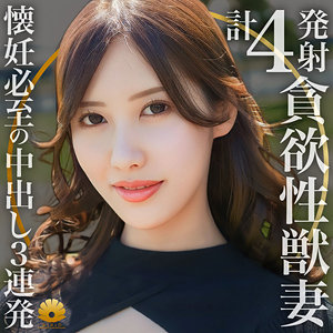 アサミさん - BiBiD - dht858 - 素人AV女優判定AI
