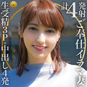 ヒトミさん - BiBiD - dht859 - 素人AV女優判定AI