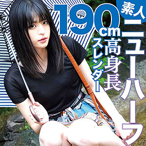 みるこ - オナCan - dmtp001