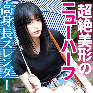 みるこ 2 - オナCan - dmtp008