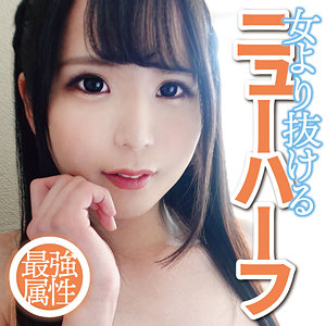 コウ - オナCan - dmtp017 - 素人AV女優判定AI