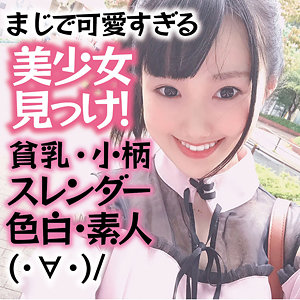 夢梨 - オナCan - dmtp026