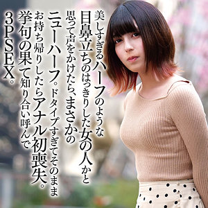 さおり - オナCan - dmtp027