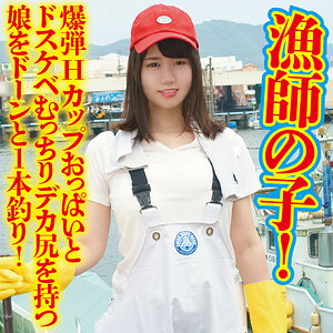 ななか - オナCan - dmtp030 - 素人AV女優判定AI