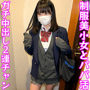 あかり - INDY - dni168 - 素人AV女優判定AI