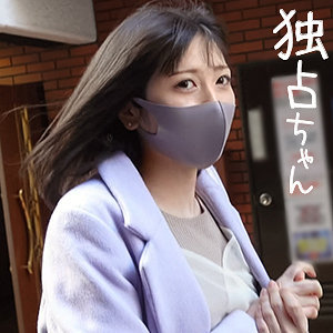 つむぎ - 独占ちゃん - docs021 - 素人AV女優判定AI