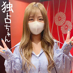 リカ - 独占ちゃん - docs060 - 素人AV女優判定AI