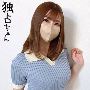 あゆみ - 独占ちゃん - docs065 - 素人AV女優判定AI