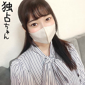 華 - 独占ちゃん - docs069 - 素人AV女優判定AI