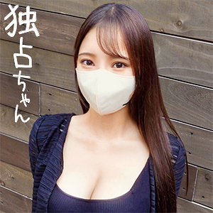知花 - 独占ちゃん - docs070 - 素人AV女優判定AI