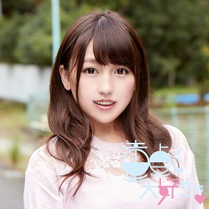 まゆ - 童貞くん大好きっ！ - dtds002 - 素人AV女優判定AI