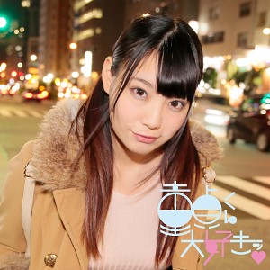 みゆ - 童貞くん大好きっ！ - dtds011 - 素人AV女優判定AI