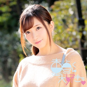 まゆ - 童貞くん大好きっ！ - dtds012 - 素人AV女優判定AI