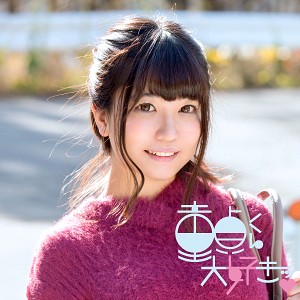 ろな - 童貞くん大好きっ！ - dtds017 - 素人AV女優判定AI