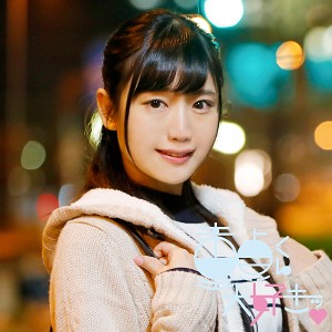 あい - 童貞くん大好きっ！ - dtds018 - 素人AV女優判定AI