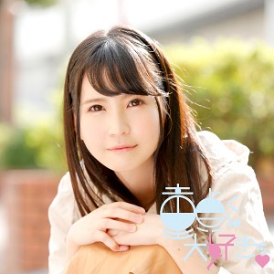 みのり - 童貞くん大好きっ！ - dtds021 - 素人AV女優判定AI