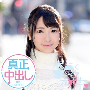 はるな - 童貞くん大好きっ！ - dtds029 - 素人AV女優判定AI