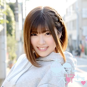 ゆうな - 童貞くん大好きっ！ - dtds033 - 素人AV女優判定AI