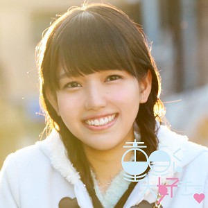 ひまわり - 童貞くん大好きっ！ - dtds035 - 素人AV女優判定AI