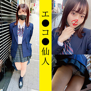 M●04ちゃん - エ●コ●仙人 - ecsn004 - 素人AV女優判定AI