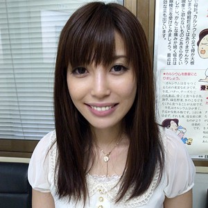 かずみ - e-エステ - eesthe069 - 素人AV女優判定AI