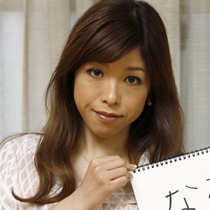 なみ - 奥様通信エロ熟MAX - ejmax053