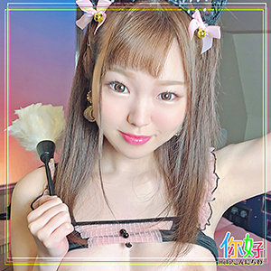 みくるchan - ニイハオ - ello012