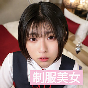 ナナ - 援堂山 - ends001