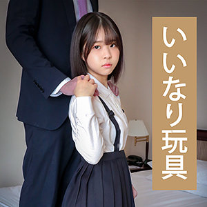 サチ 2 - 援堂山 - ends015 - 素人AV女優判定AI