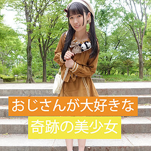 マヤ - 援堂山 - ends026 - 素人AV女優判定AI